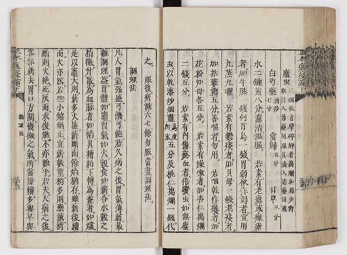 K0018s0106
