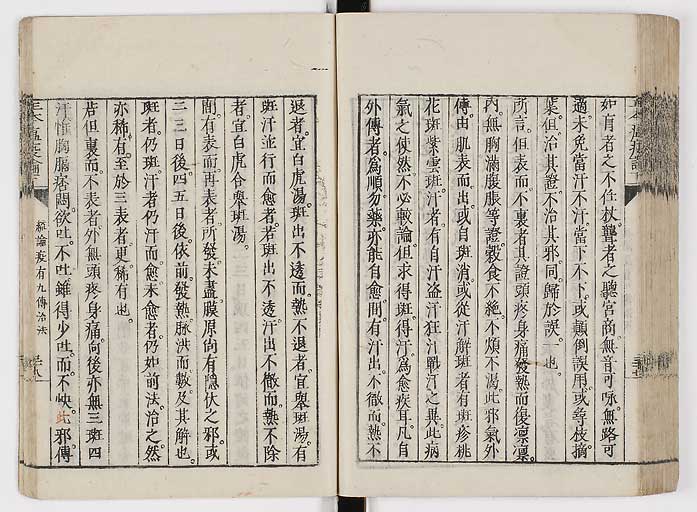 K0018s0108