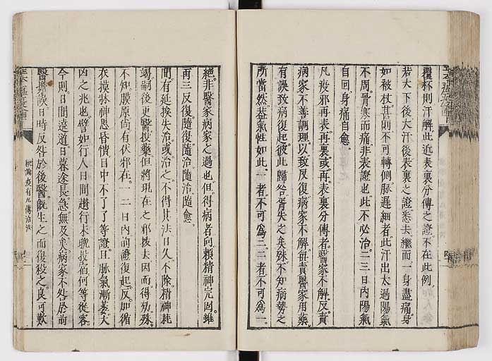 K0018s0111
