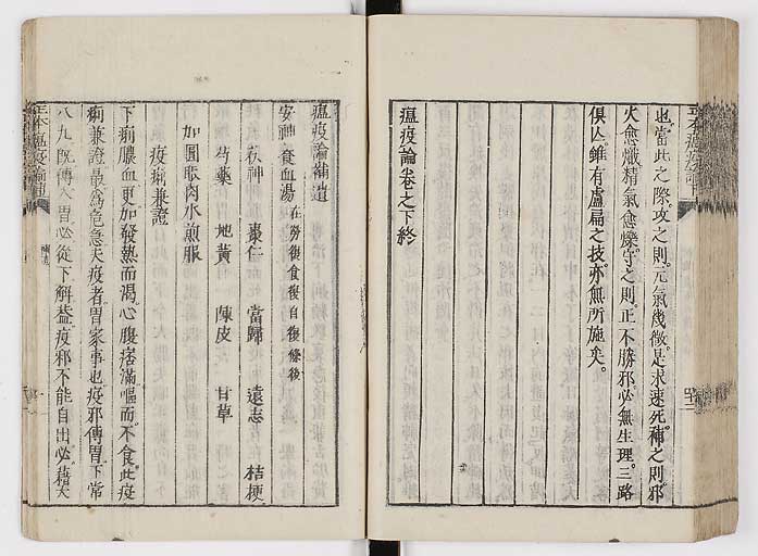 K0018s0112