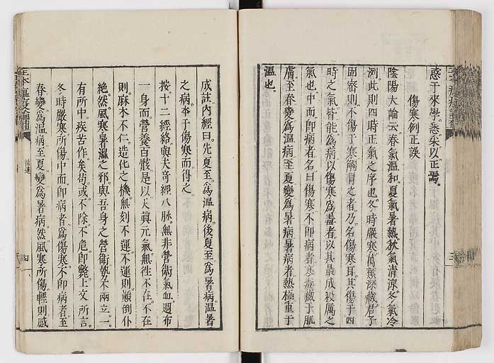 K0018s0115