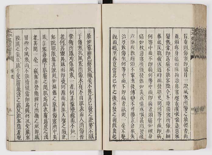 K0018s0116