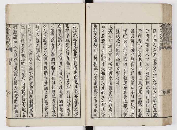K0018s0117