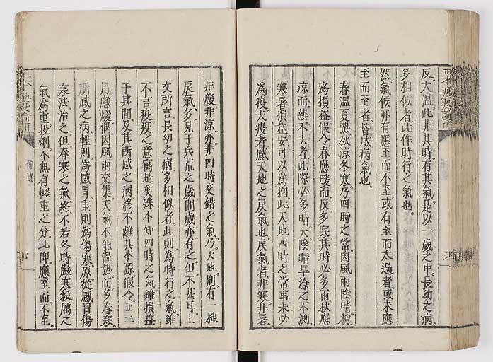 K0018s0118