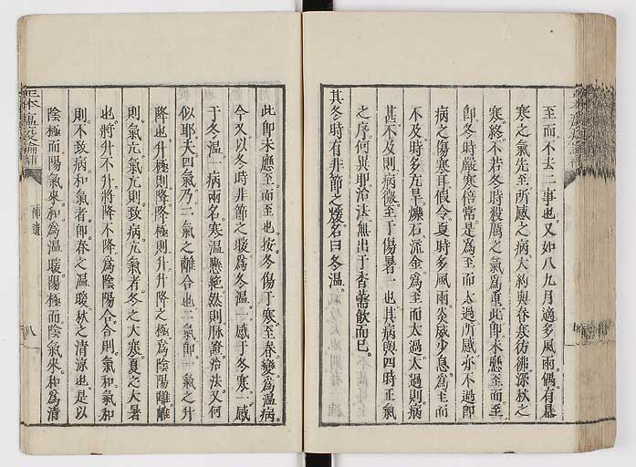 K0018s0119