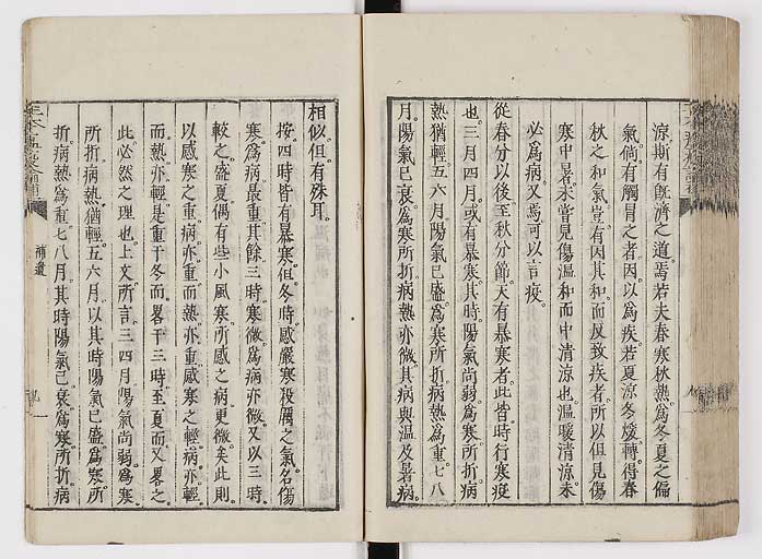 K0018s0120