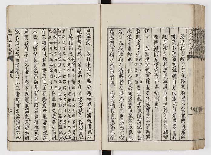 K0018s0122