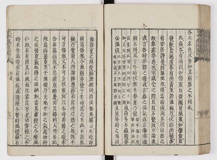 K0018s0123