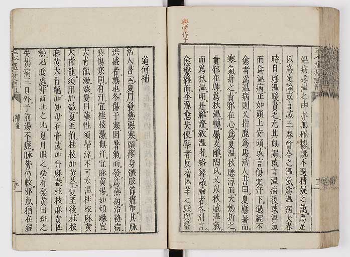 K0018s0124