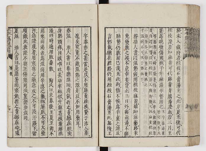 K0018s0125