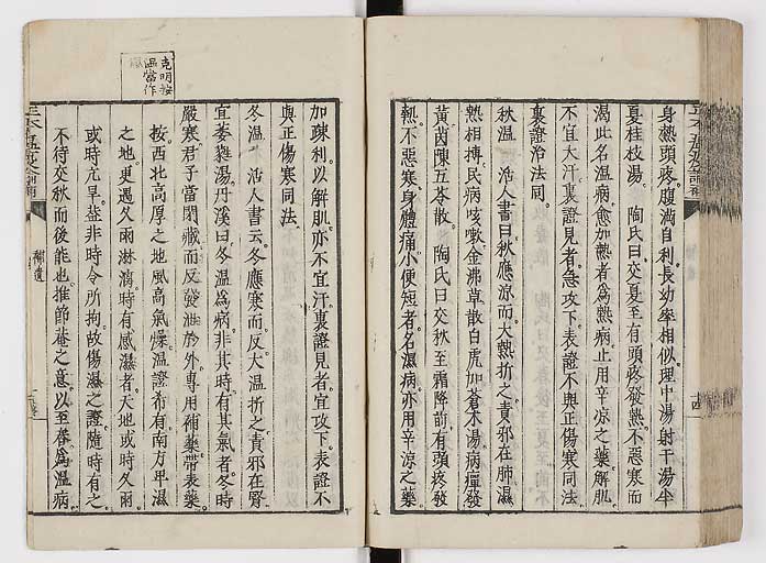 K0018s0126