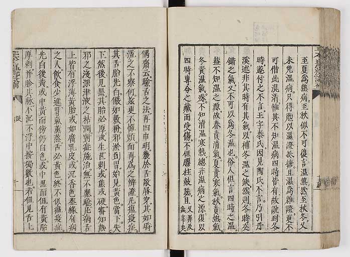 K0018s0127