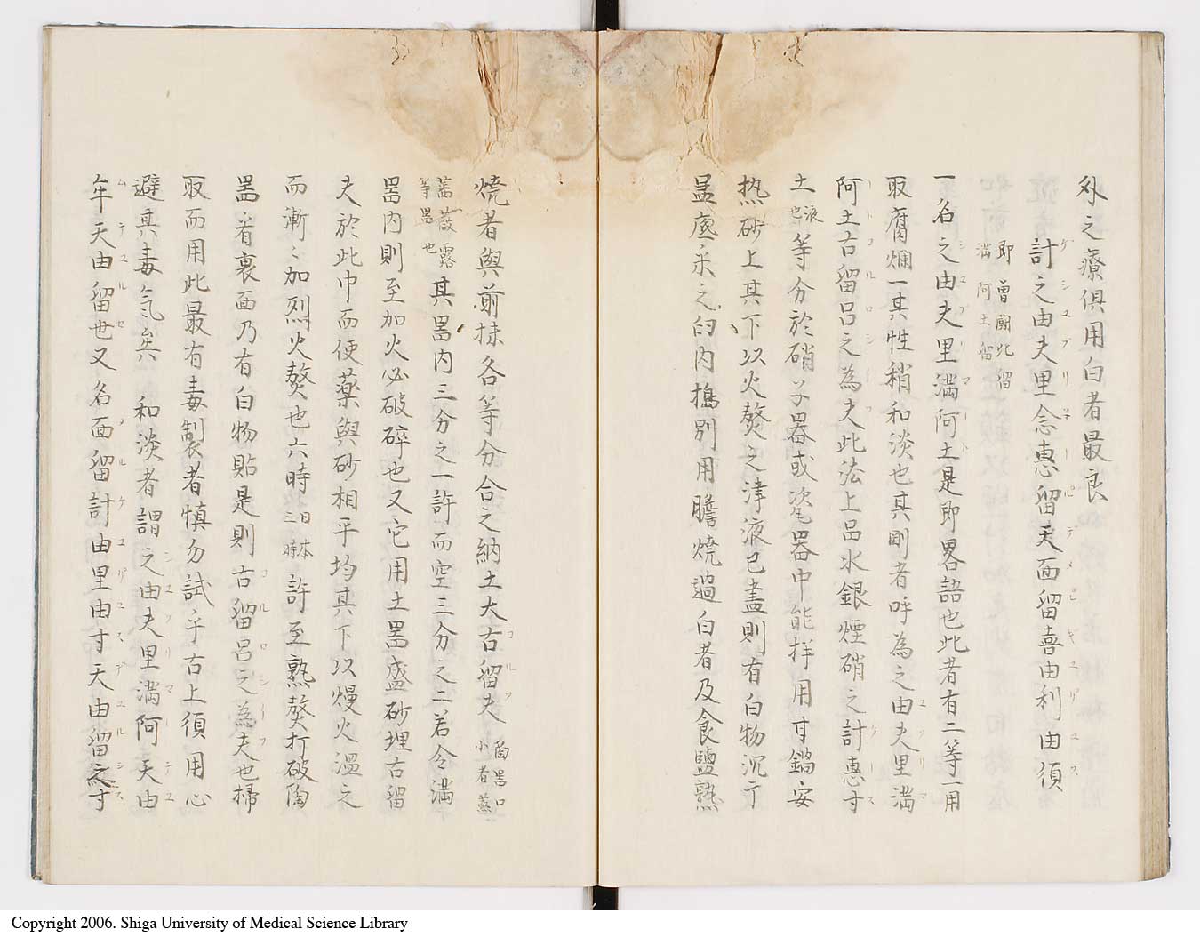 K0019l0042