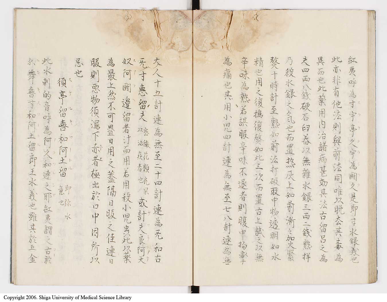 K0019l0043