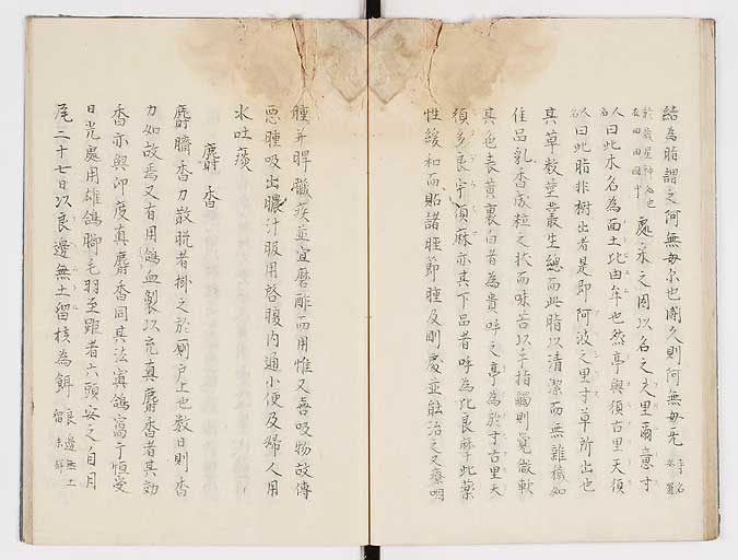 K0019s0037
