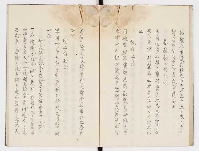K0019s0040