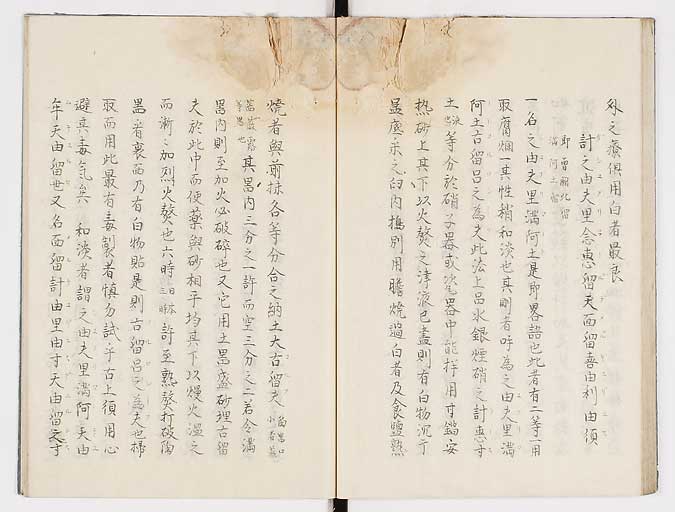 K0019s0042