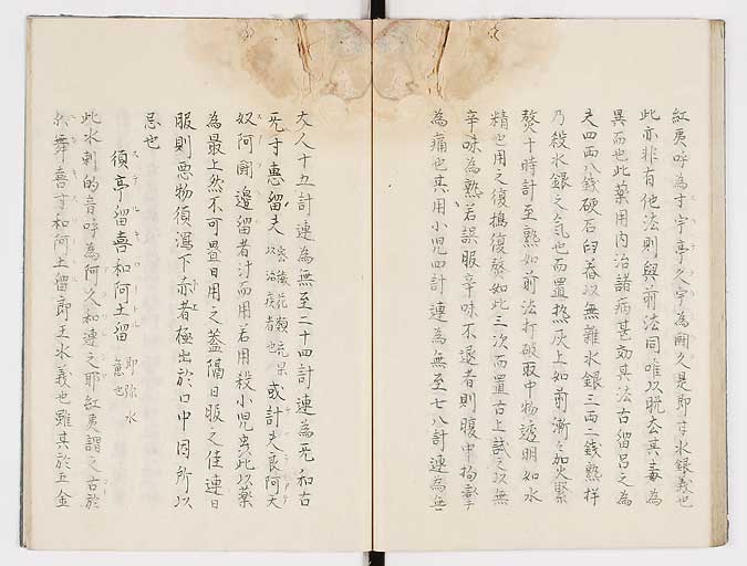 K0019s0043