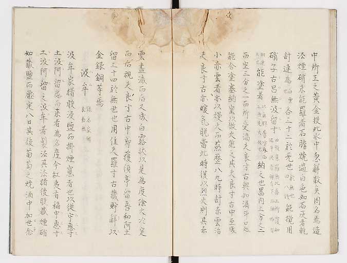 K0019s0044