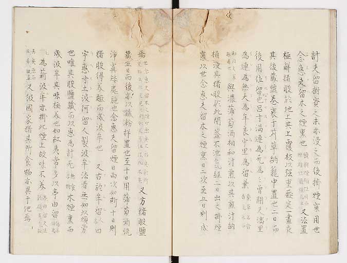 K0019s0045