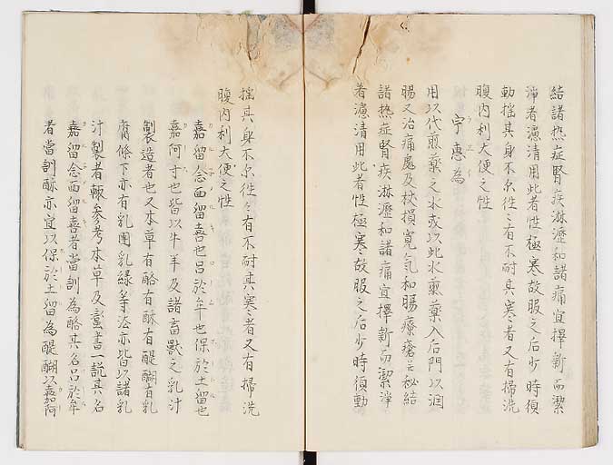 K0019s0048