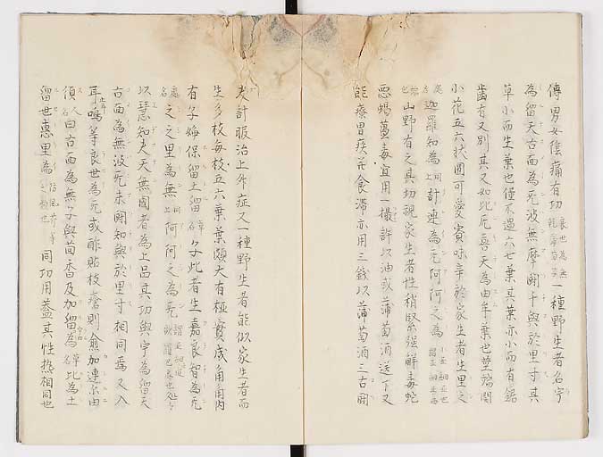K0019s0050