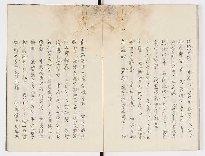 K0019s0053