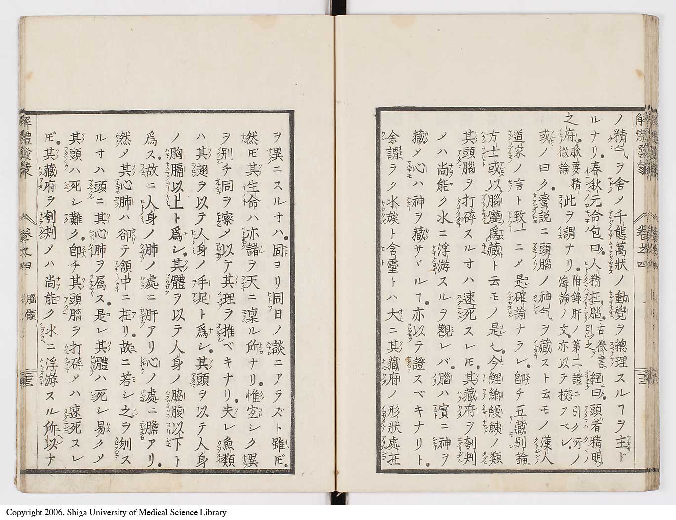 K0020l0134