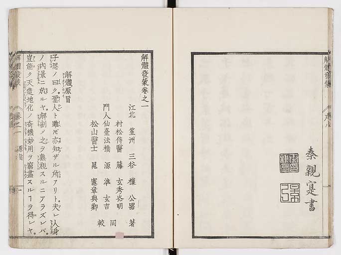 K0020s0010
