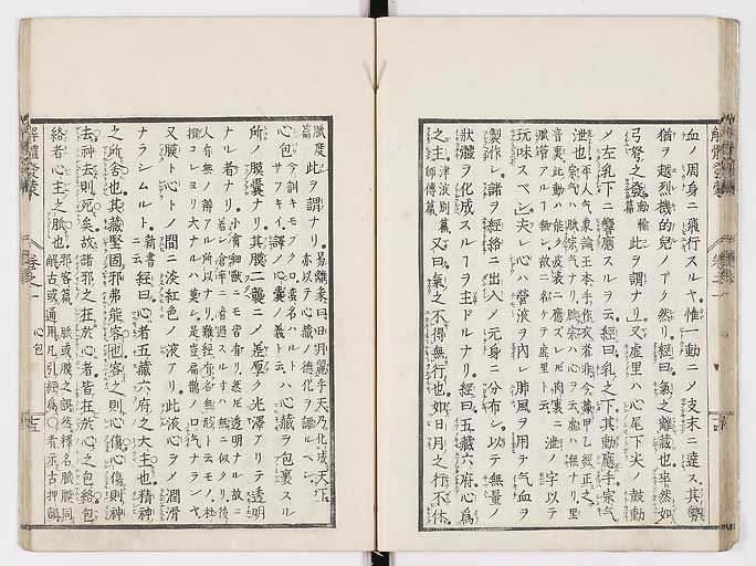 K0020s0024
