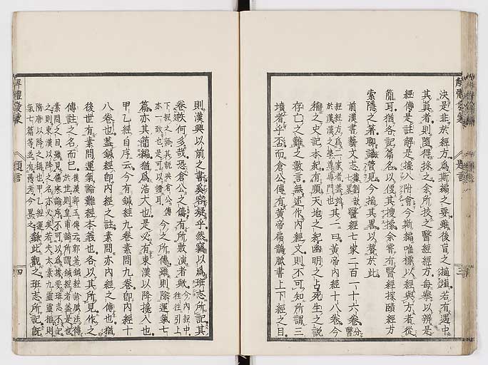 K0020s0031