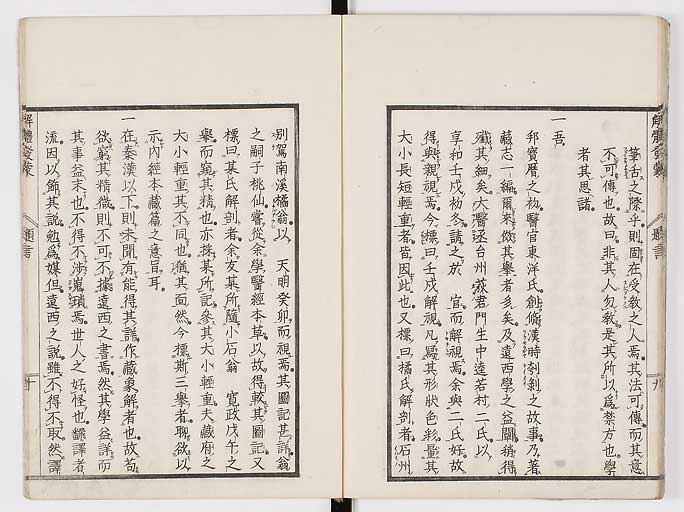 K0020s0037