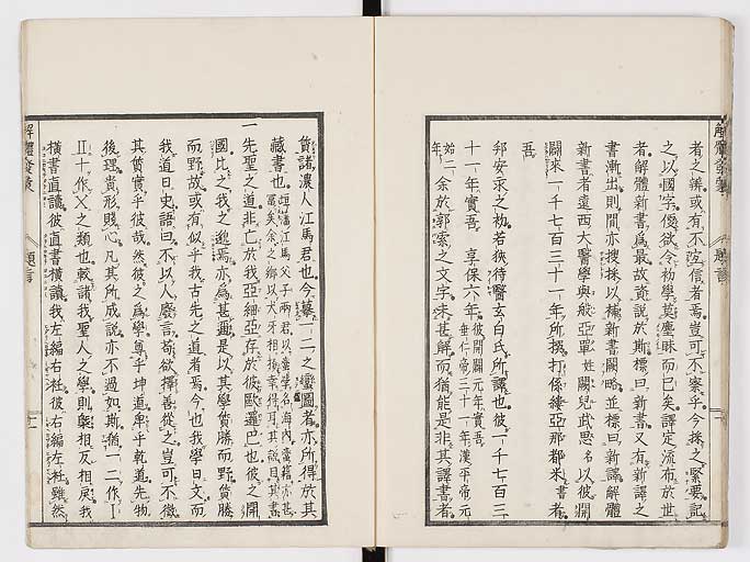 K0020s0038