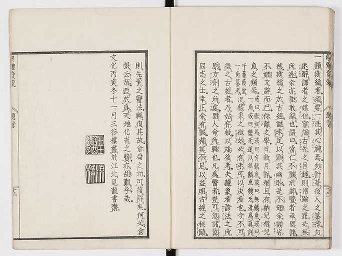 K0020s0040