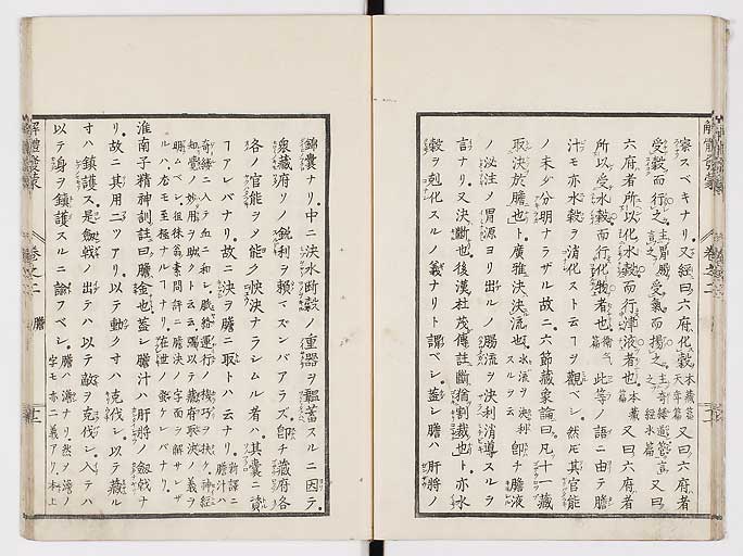 K0020s0055