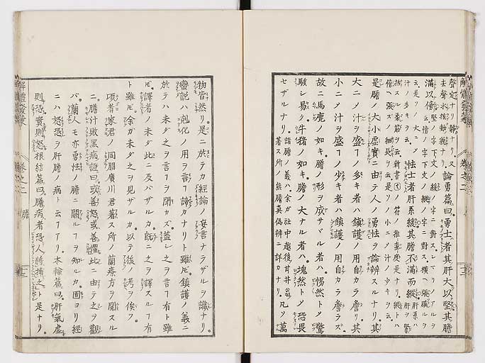 K0020s0056