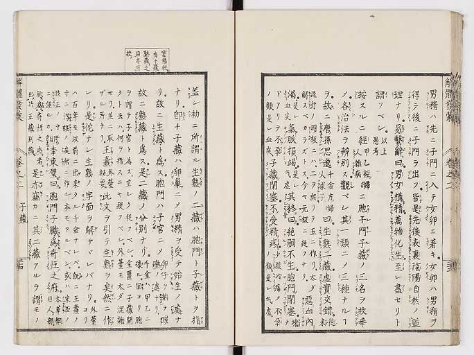 K0020s0067