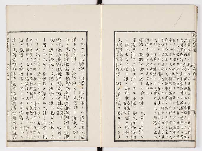 K0020s0072