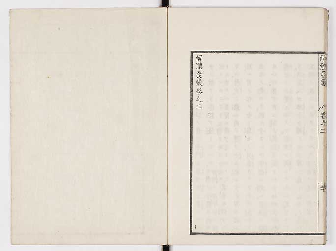 K0020s0074