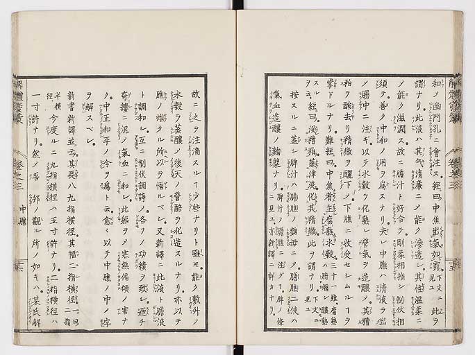 K0020s0092