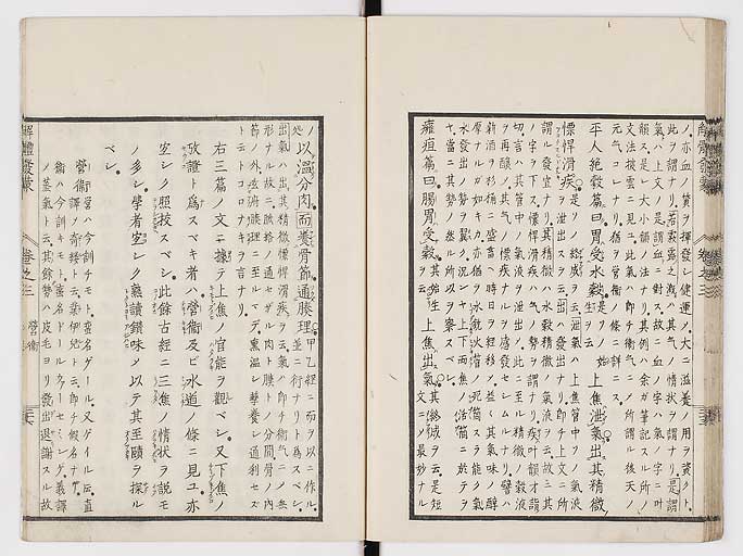K0020s0102