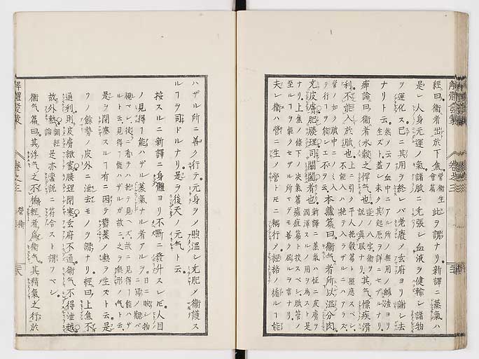 K0020s0104
