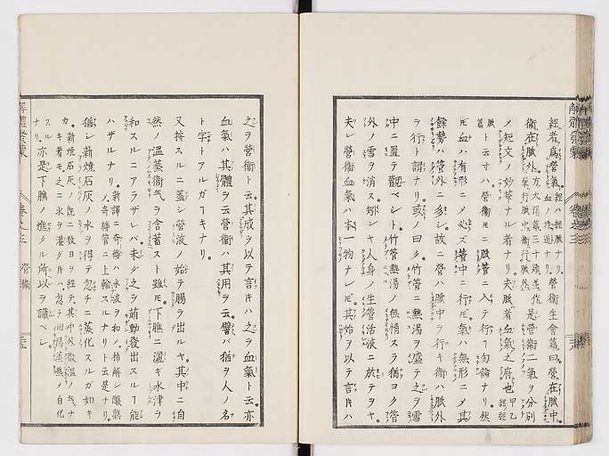 K0020s0105