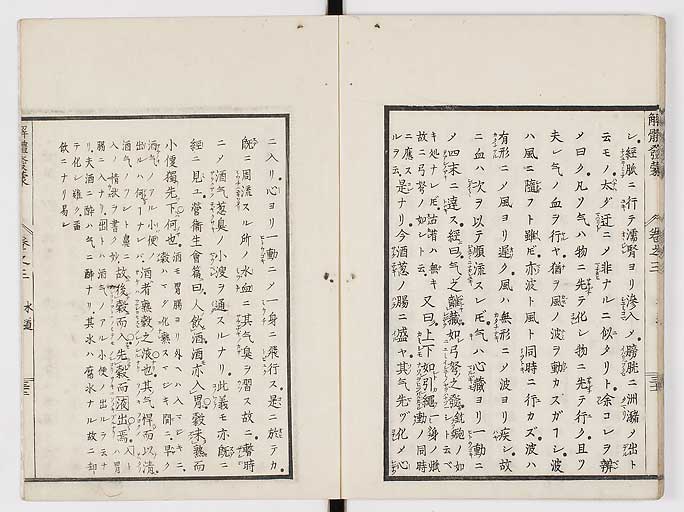 K0020s0108