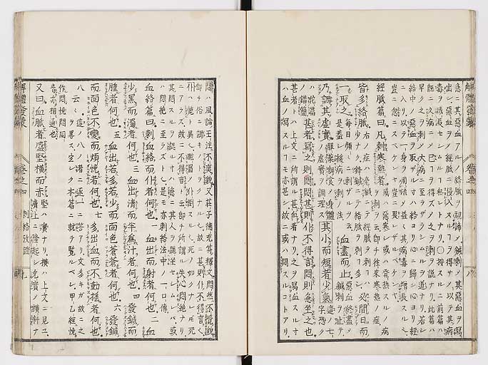 K0020s0120