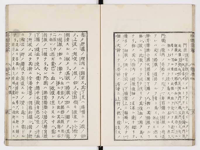 K0020s0123