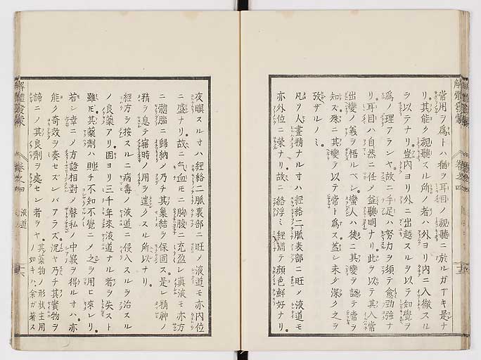 K0020s0127