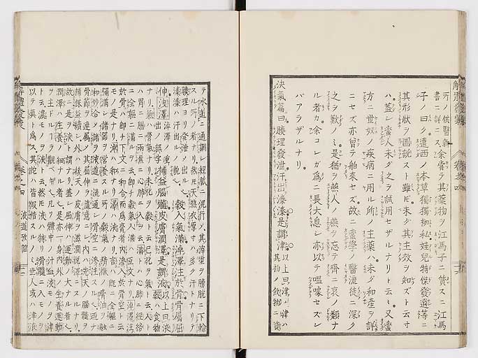 K0020s0128