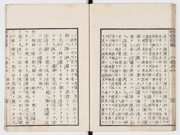 K0020s0136