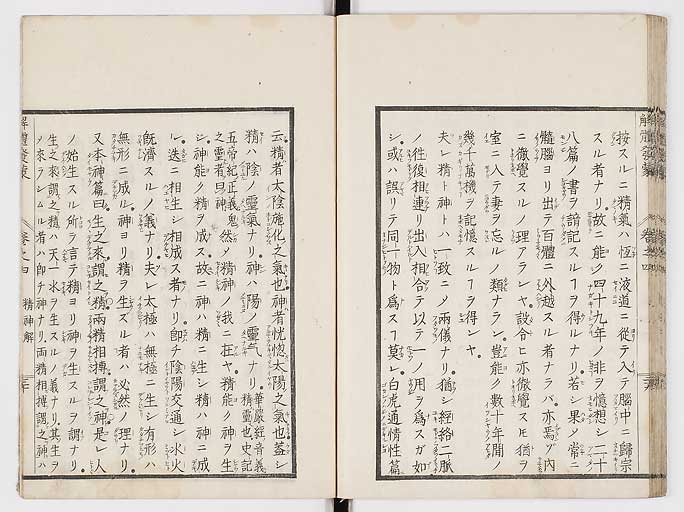 K0020s0141